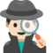 Detective - Light emoji on Google